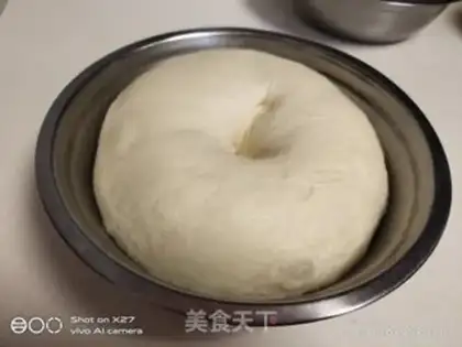 Make Melon bread step 5