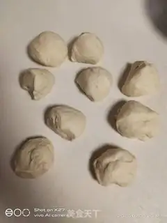 Make Melon bread step 6