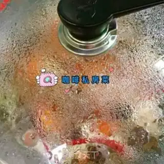 Make Frog wings step 8