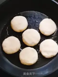 Make Lacey potato rice cake step 8
