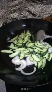 Make cucumber fried eggs step 6