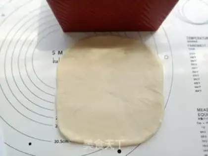 Make Toast with tea and beans step 6