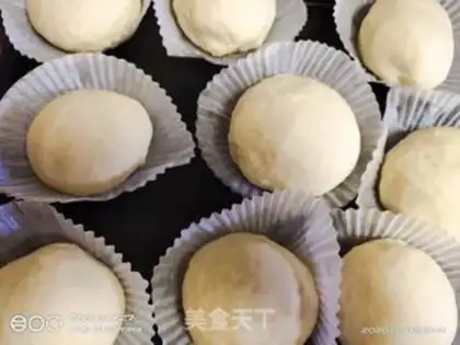 Make Melon bread step 8