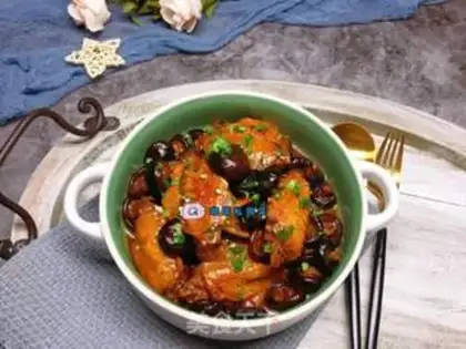 Make Frog wings step 10