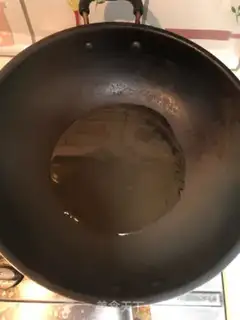 Make The fragrance fish step 11
