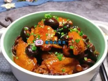 Make Frog wings step 11