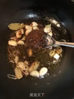 Make The fragrance fish step 14