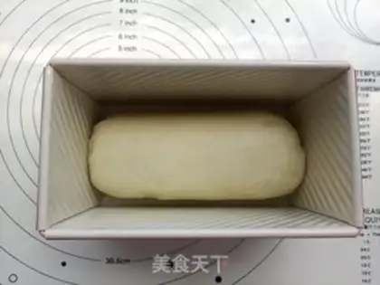 Make Toast with tea and beans step 9