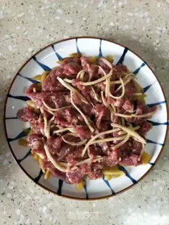Make Beef steam step 5