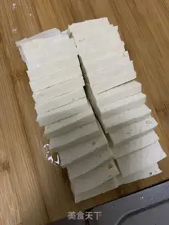 Make Homemade tofu step 0