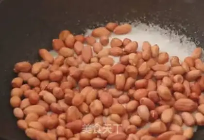 Make Sugar peanuts step 0