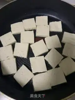 Make Homemade tofu step 1