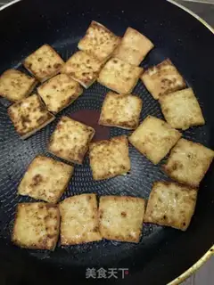 Make Homemade tofu step 2