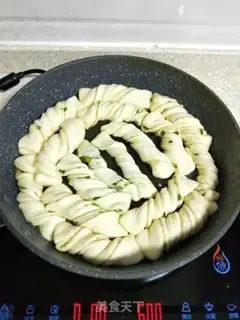 Make A fragrance step 17