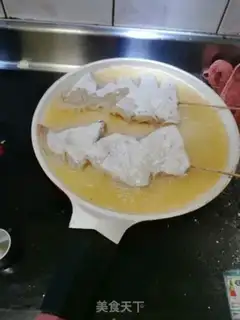 Make Bomb the squid step 8