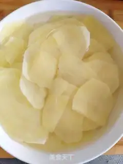 Make Potato chips step 5