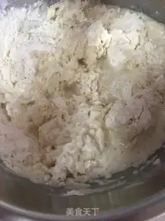 Make Onion bacon bread step 0