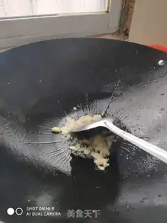 Make I don
