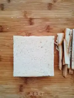 Make Olio peanut butter, Chicito step 0