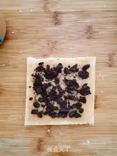 Make Olio peanut butter, Chicito step 2