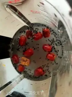 Make Ten valleys of nutrients step 1