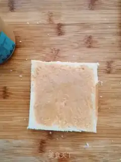Make Olio peanut butter, Chicito step 3