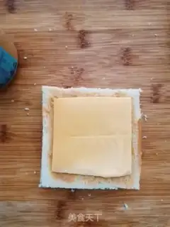Make Olio peanut butter, Chicito step 4