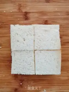 Make Olio peanut butter, Chicito step 5