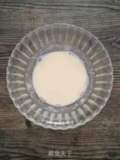 Make Olio peanut butter, Chicito step 6