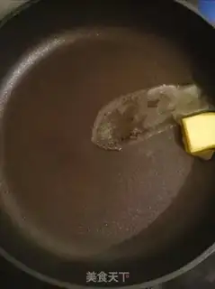 Make Olio peanut butter, Chicito step 8
