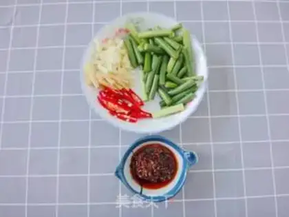 Make Spicy soybeans step 1