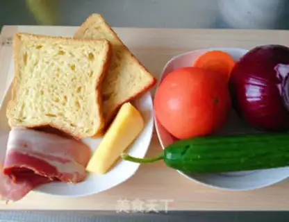 Make Toast pizza step 0