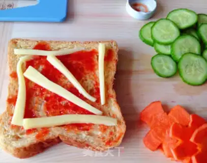 Make Toast pizza step 2