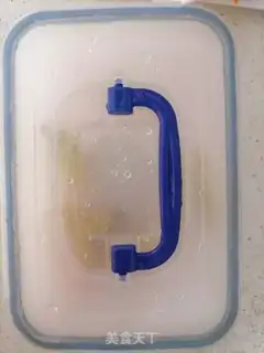 Make Sour carrots step 6