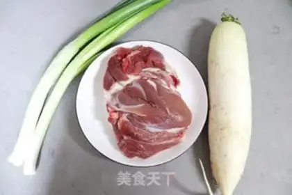 Make A lamb radish dumpling step 1