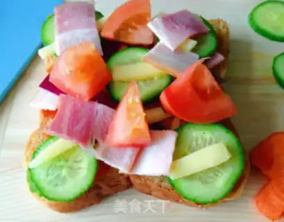 Make Toast pizza step 4