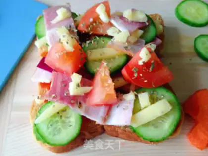 Make Toast pizza step 5