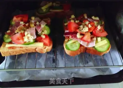 Make Toast pizza step 6