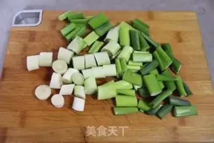 Make A lamb radish dumpling step 5
