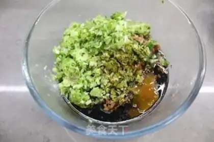 Make A lamb radish dumpling step 6