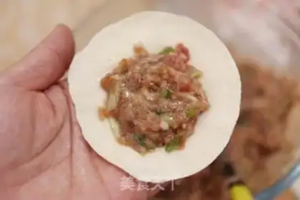 Make A lamb radish dumpling step 11