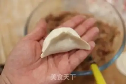Make A lamb radish dumpling step 12