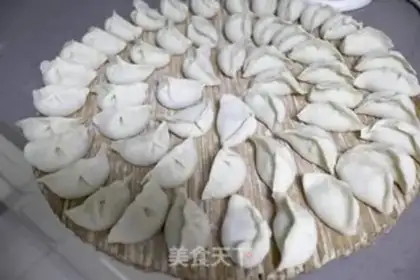 Make A lamb radish dumpling step 13
