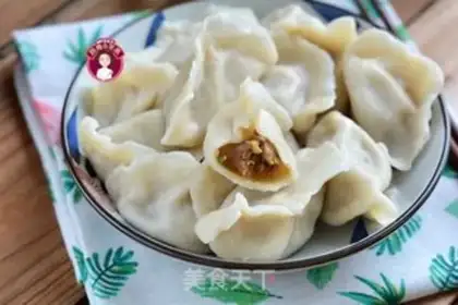 Make A lamb radish dumpling step 14
