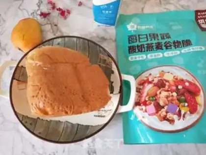 Make Sour yogurt oatmeal bread step 0