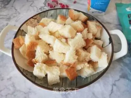Make Sour yogurt oatmeal bread step 1