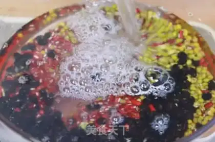 Make Hot sugar step 0