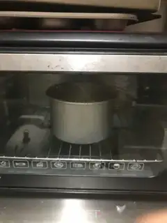 Make Peaches mousse cake step 19