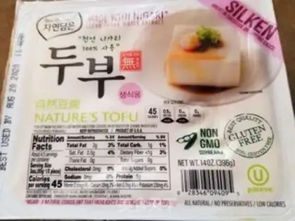 Make Tofu soup step 1