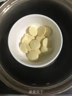 Make Peaches mousse cake step 23